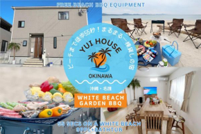 YUIhouse